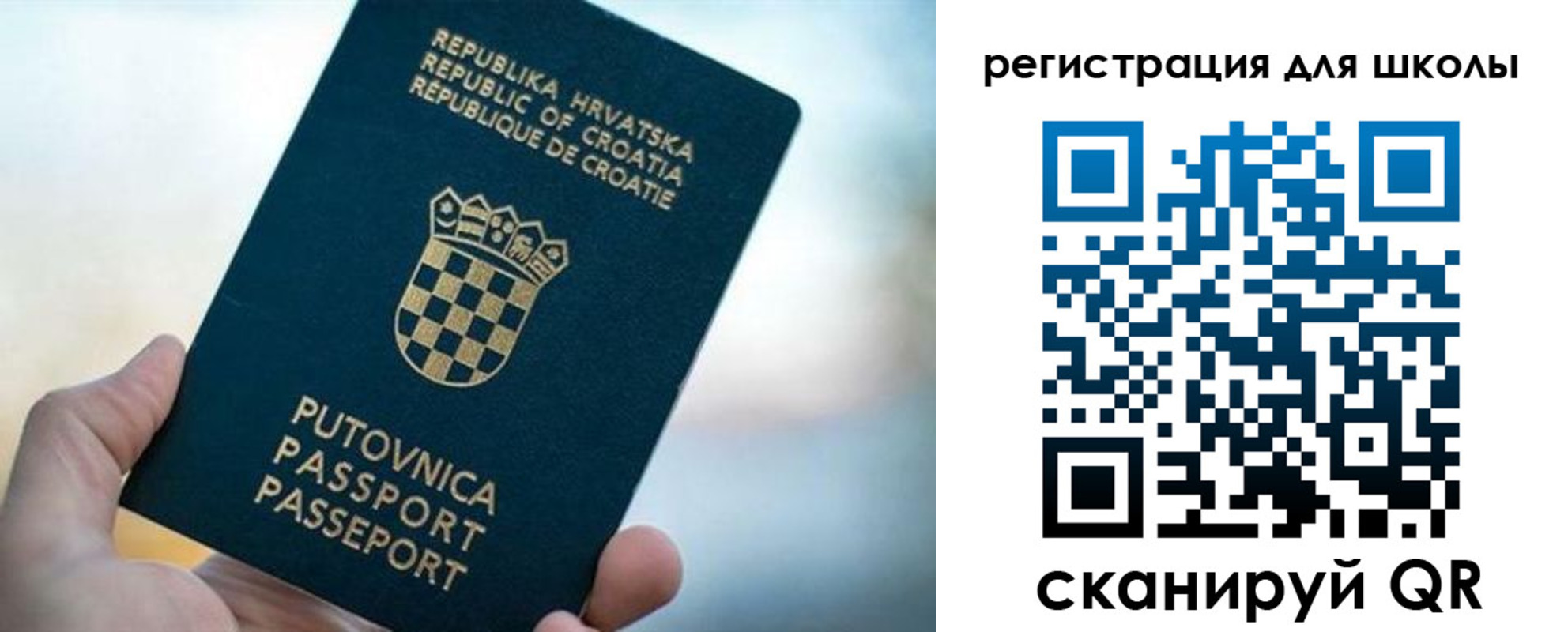временная регистрация адрес в Нарьян-Маре
